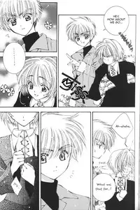[Totsugeki Wolf (Mitsuru Yuhki)] Sakura Sakura (Card Captor Sakura)[English]