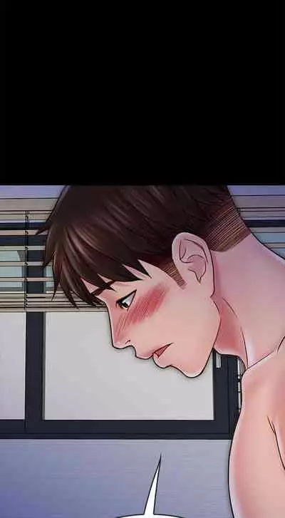 【周日连载】同居密友(作者:Pb&無業遊民) 第1~27话