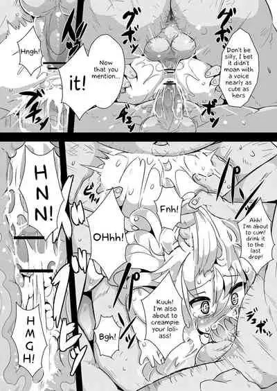 Ookami to Akazukin Ch. 3