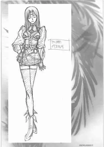 Urushihara Satoshi Gengashuu San