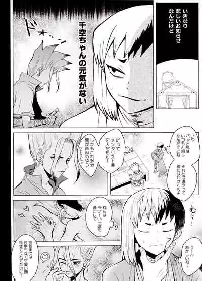 カリギュラ・マニアック