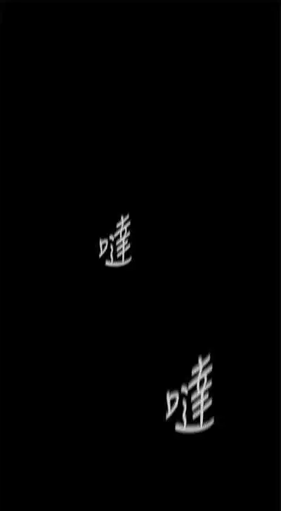 (週1)美麗新世界 1-75 中文翻譯 (更新中)