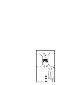 (C91) [The Super Dimension Dirty Empire (Kimura Daisuke VE)] Onepako