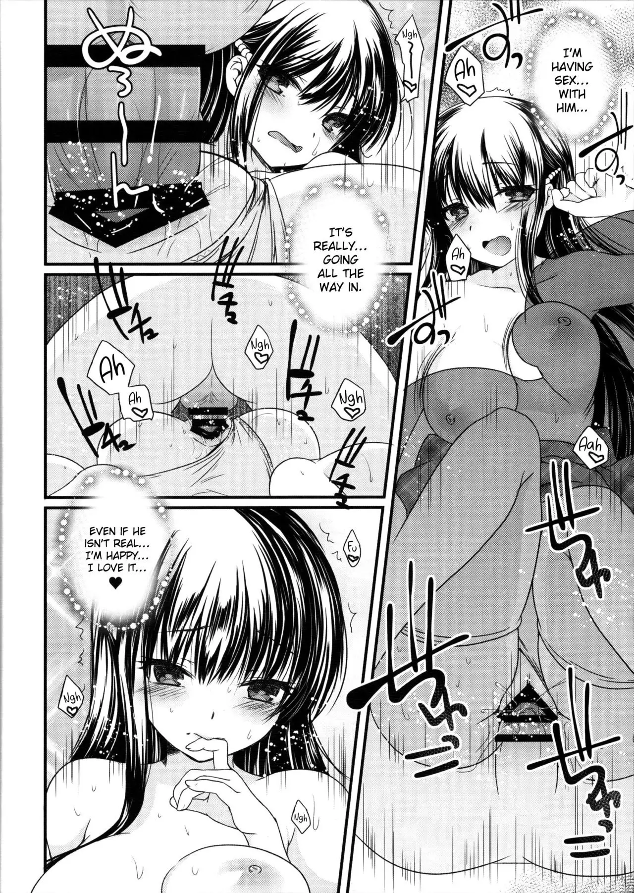 Hakunetsu Rape Kyoushitsu {Hennojin}