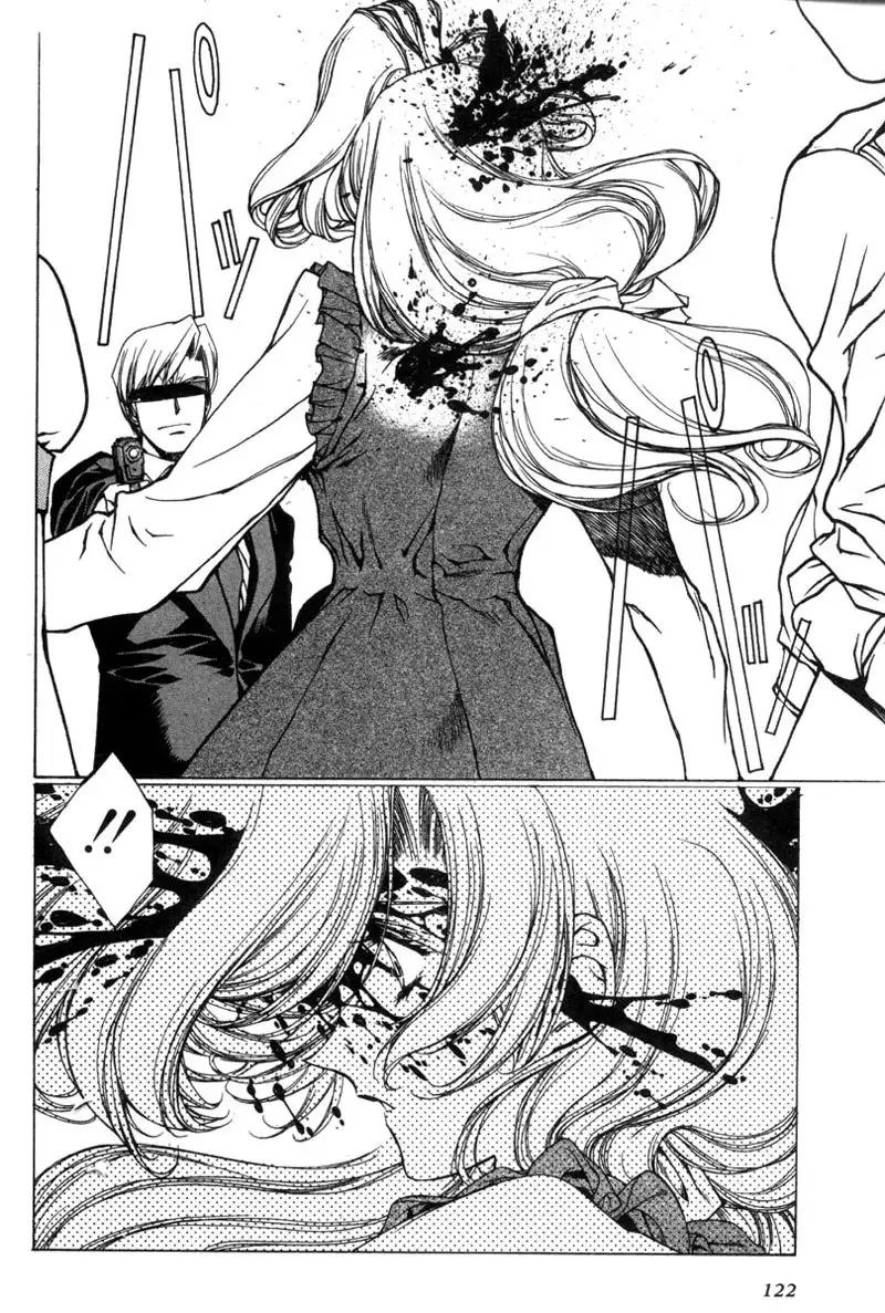 Eidron Shadow Vol1 - CH6