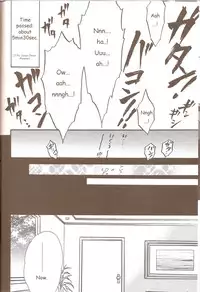 [Dokusai Moratorium (Suzui Yukino)] Self Happiness (Ace Attorney) [English]