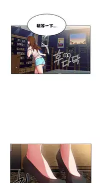 Rent girls 出租女郎 Chinese Rsiky