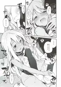 (C93) [TOZAN:BU (Fujiyama)] TOZAN:BU Soushuuhen (Various)