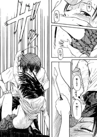 [Naruko Hanaharu] Shoujo Material [Decensored]