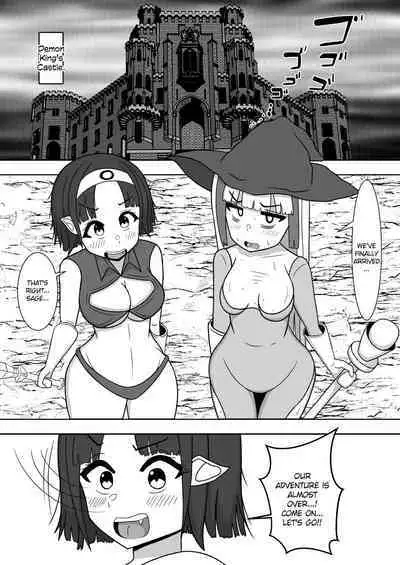 The Hero is too erotic to capture!