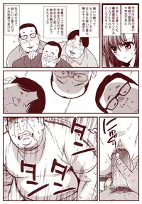 Ryugu Rena Series 1-13