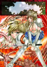 [WHITE ELEPHANT] 魔導の王国・淫辱の罠に堕ちる美姫 SIDE：B