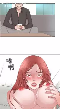 私生，爱到疯狂 完结