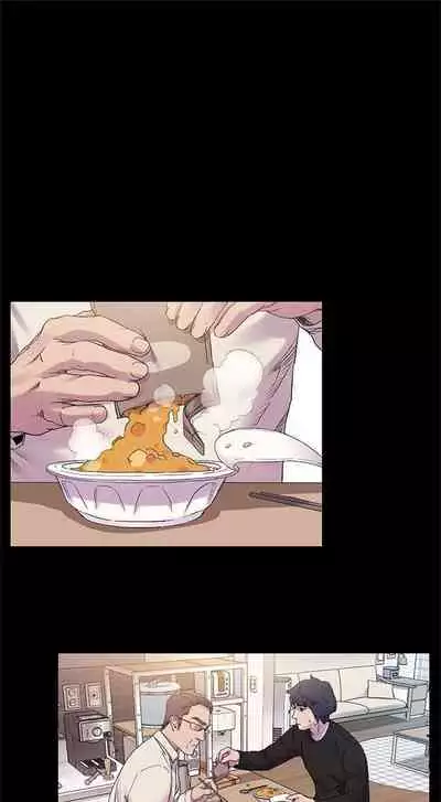 冲突 1-77 中文翻译 （更新中）