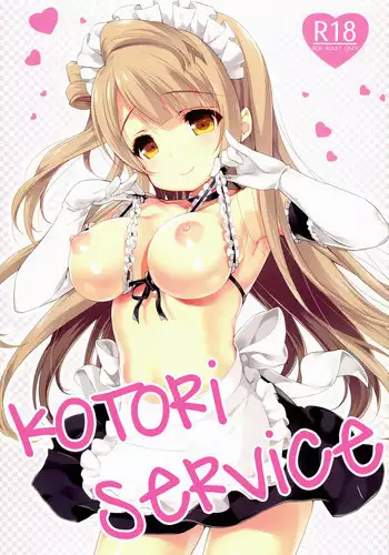 (COMIC1☆8) [Milk Pudding (emily)] Kotori Service (Love Live!) [English] {SBelmont}