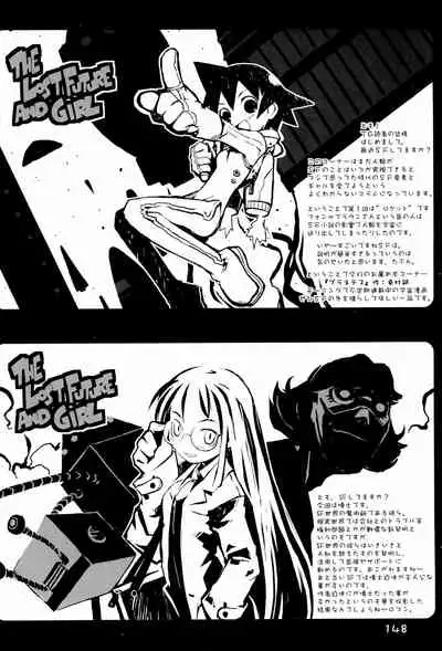 KIPPLE 01-04 Soushuuhen