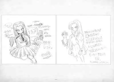 ALICESOFT ORION SCRIBBLES with CROQUIS ULTIMATE EDITION VOL.2 織音計画特別版 ラフ画集