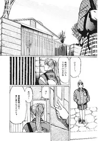 [Anthology] INDEEP Vol.05