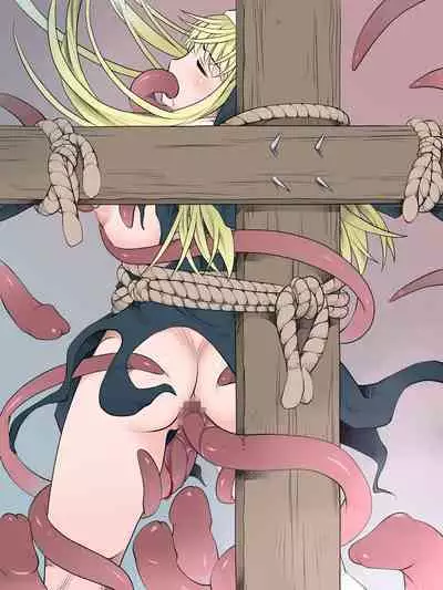 Haritsukeshisutaー～Mamonono Shihaikani Ochitatowo Sukuoutoshita Syuudoujyono Matsuro