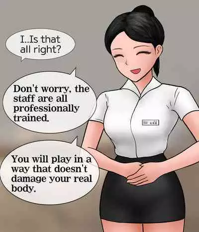 A Man Visit A Private GTS Club