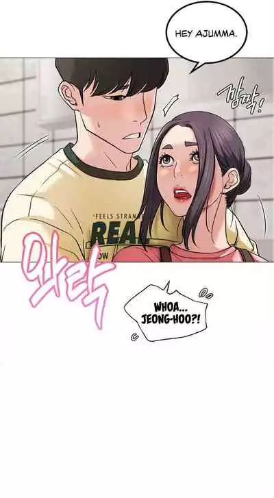 [Gregor, JJangE] Staying with Ajumma (1-21) [English] [ The Blank ] [Ongoing]