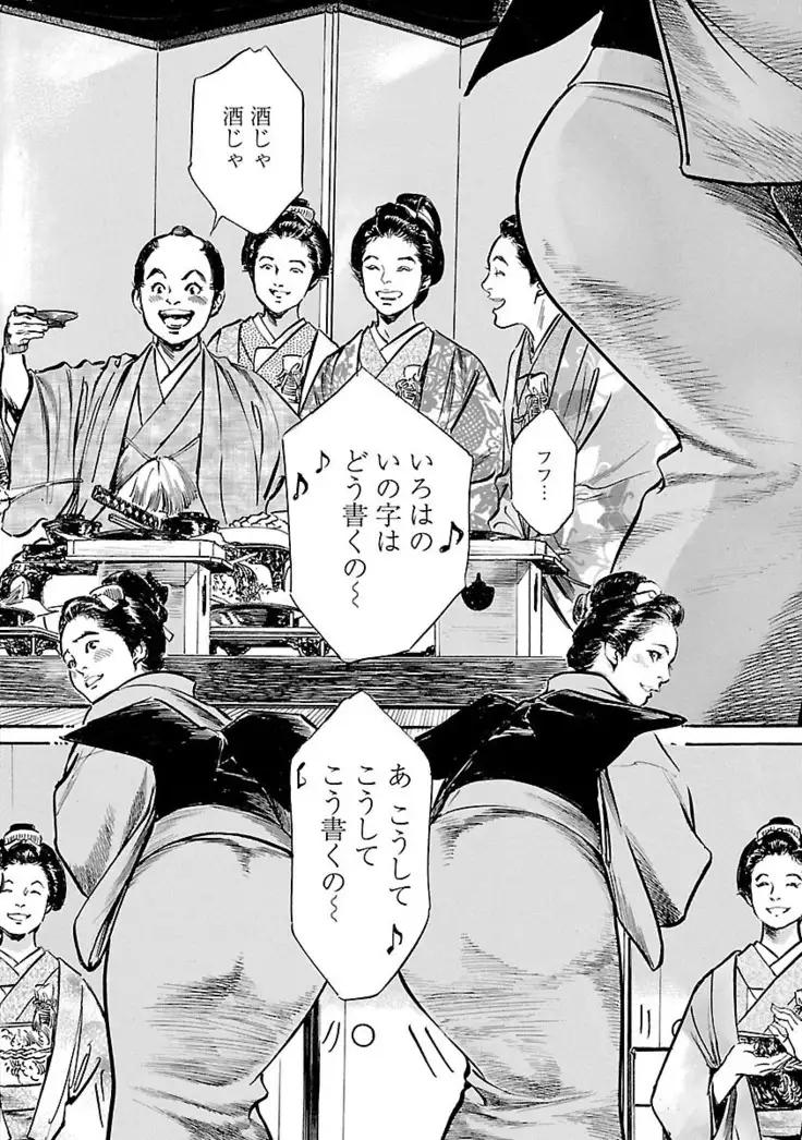 お願いサプリマン My Pure Lady 20