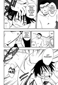 [Kirigakure Takaya] Dona Dona (Boku no Uta) [English] {Shotachan}