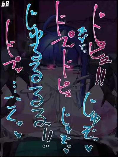 混沌重塑者 失败者的末路是被TS洗脑(无第一话)(机翻)