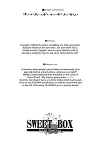 (C82) [434NotFound (isya)] Sweet Box (Suite PreCure) [English] [Yuri-ism]