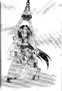 (C66) [Renrakumou AMI Doujin Section] AMI Jiyuuchou Ni Futanarisuto