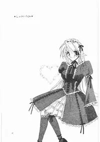 (C61) [Gin no Hoshitei (Tamiya Akito)] Lumina Makes Revolution