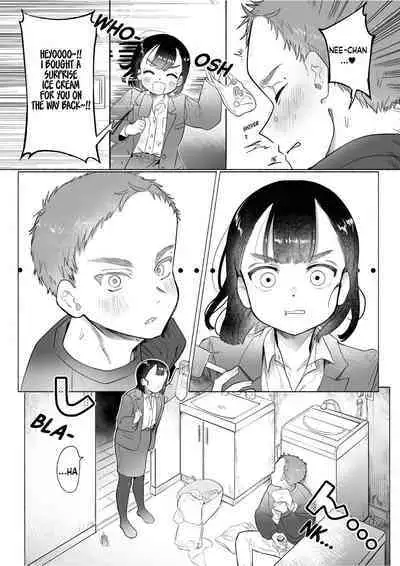 Ore wa Nee-chan de shika Nukenai