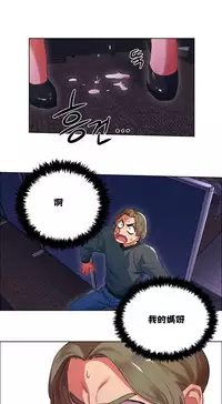 Rent girls 出租女郎 Chinese Rsiky