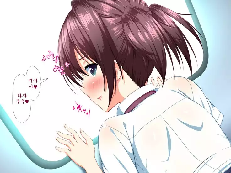 Inran Virus ~Seikoui wa Iryoukoui~ <팀 혼파망>