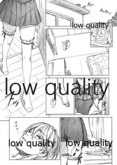 (C97) [Crank.In (Mizutani Tooru)] Floriography Seedling 2