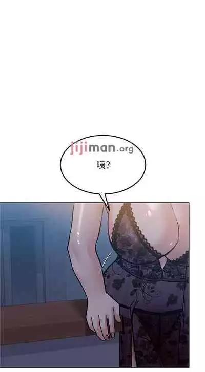 【周二连载】要对妈妈保密唷!(作者:NOAH) 第1~31话