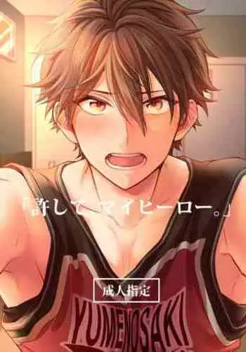 CRENOMAKE