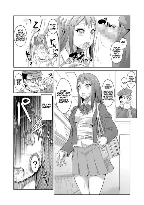 Seisai Jikan ~Namaiki na JK, JD, Hitozuma ni Kyousei Nakadashi!! 1