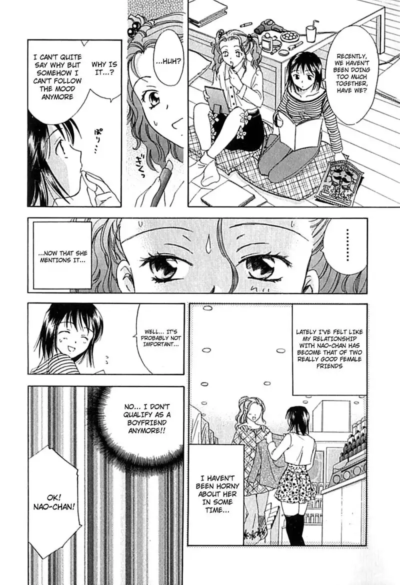 Berry Ectasy7 - The Way Of The Beast2