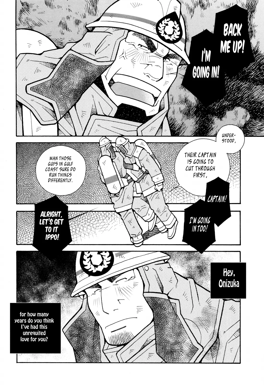 FIRE CODE 01