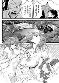 Action Pizazz DX 2015-06 [Digital]