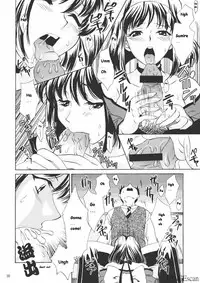 (CR31) [U.R.C (Momoya Show-Neko)] Chocolate Panic (Sakura Taisen) [English]