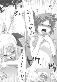 [Anthology] Lyrinana in Eros (Mahou Shoujo Lyrical Nanoha)