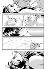 (C81) [Heppokodou (denSUKE)] Production Control Vol. 2 (Final Fantasy VII)