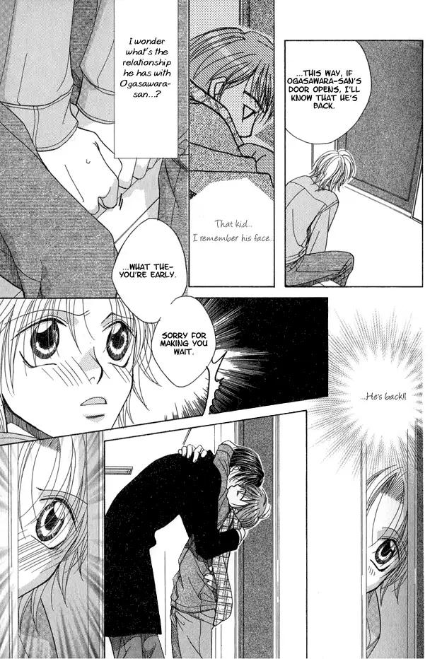 capricious love cupid