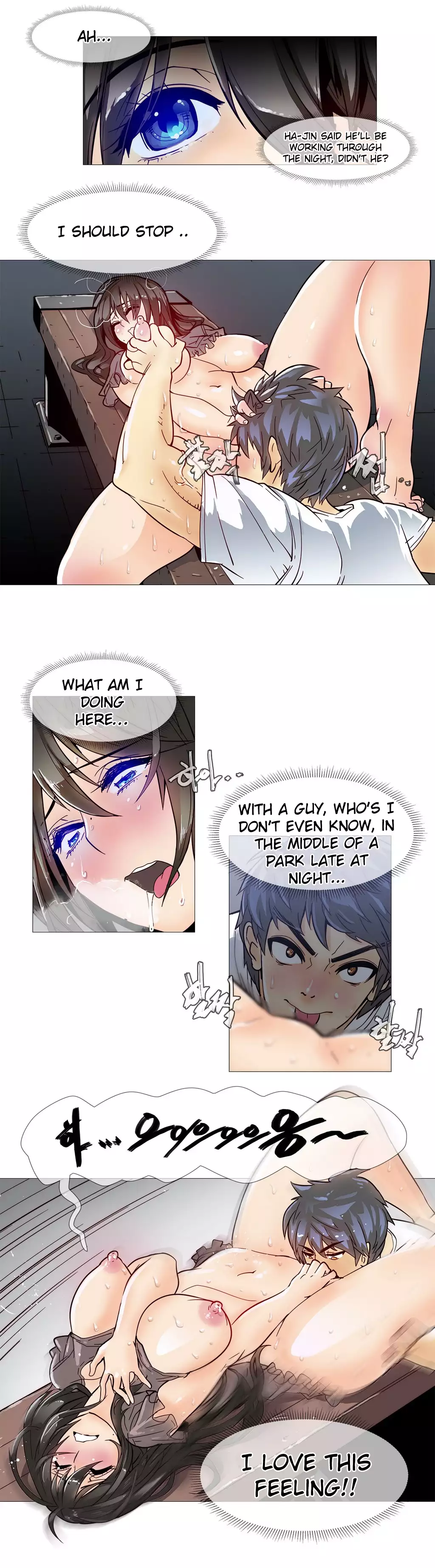 Household Affairs by VultureBoy & Boy Beochyeo