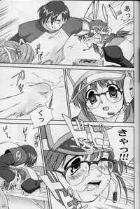 [Takotsuboya (TK)] Daidoujin Mizuki 2 (Comic Party)