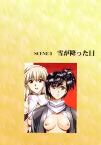 [Satoshi Urushihara] Ragnarock City [Decensored]