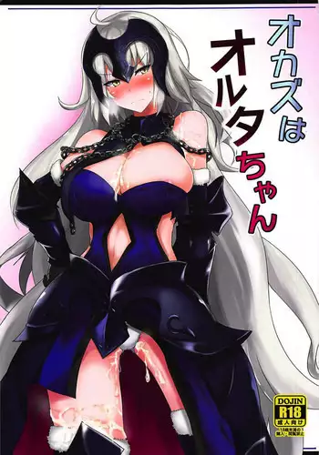 C93新刊委託開始致しました