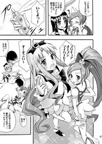 [Otabe Dynamites (Otabe Sakura)] SemenCatch Precure! (HeartCatch Precure!) [Digital]